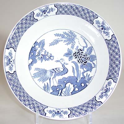 Serving Bowl